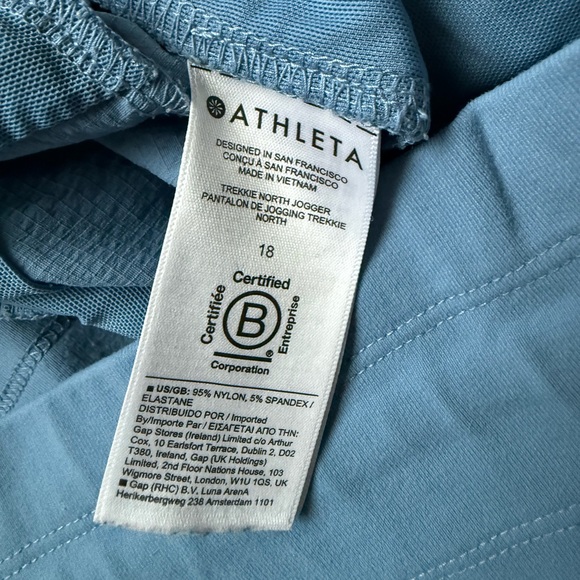 Athleta Size 18 Trekkie North Jogger in Cottage Blue 🫐 - Picture 8 of 8